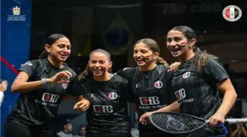 منتخب مصر للإسكواش يحصد لقب بطولة العالم للناشئات بعد أداء استثنائي لافت