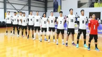 منتخب ناشئي الطائرة يكتفي بفضية بطولة أفريقيا بعد مواجهة حاسمة أمام نيجيريا