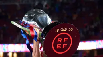 مواجهات نارية مرتقبة في انطلاق جدول منافسات الدوري الإسباني للموسم الجديد 2027