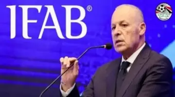 مواجهة الأرجنتين.. هاني أبو ريدة يثمن أداء منتخب مصر في البطولة الدولية