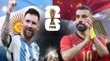 مواجهة نارية مرتقبة تجمع منتخب مصر ونظيره الأرجنتيني في كأس العالم 2026