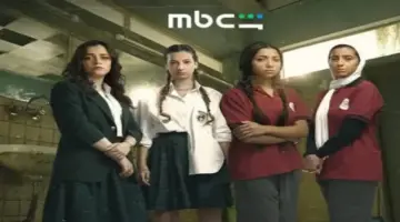 مواعيد عرض مسلسل أندر إيدج.. اختفاء طالبة يشعل الأحداث