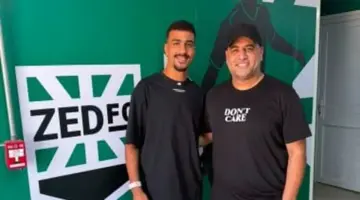 نادي زد يبرم صفقة دفاعية قوية بضم محمود أوكا لمدة 3 مواسم