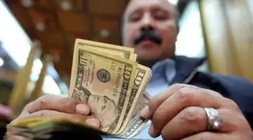 البنك المركزي المصري يعلن وصول احتياطي النقد الأجنبي إلى رقم تاريخي غير مسبوق