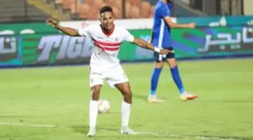 الزمالك ينهي أزمة سيف الجزيري ويحدد موعد عودته للتدريبات الجماعية للفريق
