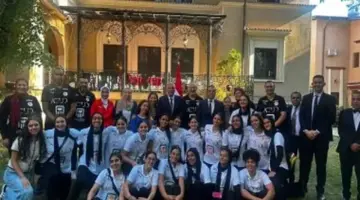 السفارة المصرية في رومانيا تحتفي بإنجاز منتخب الناشئات لكرة اليد في الخارج