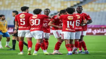 الكاف يعلن موعد المواجهة الافتتاحية للأهلي في مشوار الكونفدرالية الإفريقية الجديد