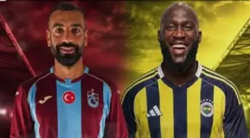 تأثير صفقة محمد صلاح يدفع نجوم كرة القدم العالميين نحو الدوري التركي