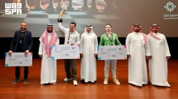 تتويج أبطال بطولة موسم جدة للشطرنج بعد منافسات استمرت لعدة أيام متواصلة