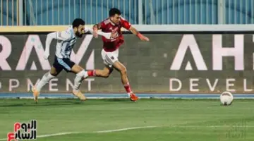 تفاصيل موعد المواجهة المرتقبة بين الأهلي وبيراميدز في الأسبوع التاسع باستاد القاهرة