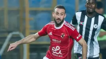 حقيقة مفاوضات النادي المصري لضم عمر كمال عبد الواحد من الأهلي