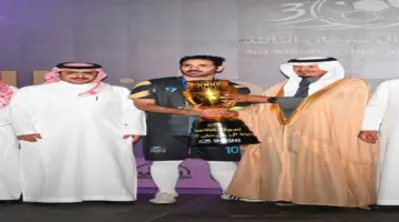 فريق رعب نجران يقتنص لقب بطولة آل سرحان الثالثة بعد منافسة قوية